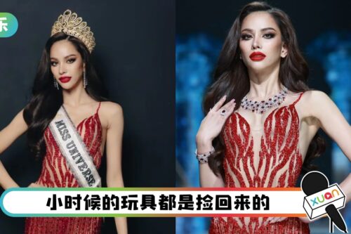 “2022泰国环球小姐”冠军在垃圾堆长大！成长故事超励志