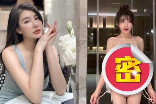 台彩女神脱了！胸前两块布遮不住“居家比基尼”辣到超刺眼
