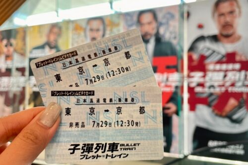 试映｜布莱德彼特新作《子弹列车》无雷观影心得 精彩刺激又充满笑点！（8/3 上映）