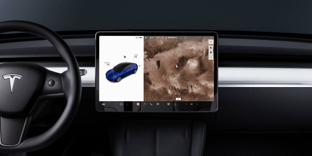 即日起报名 Tesla 菊岛纯电之旅！非车主也能申请体验未来新车系