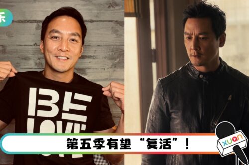 吴彦祖拍《Westworld》意外受伤！ 想回香港拍戏：但我不想隔离