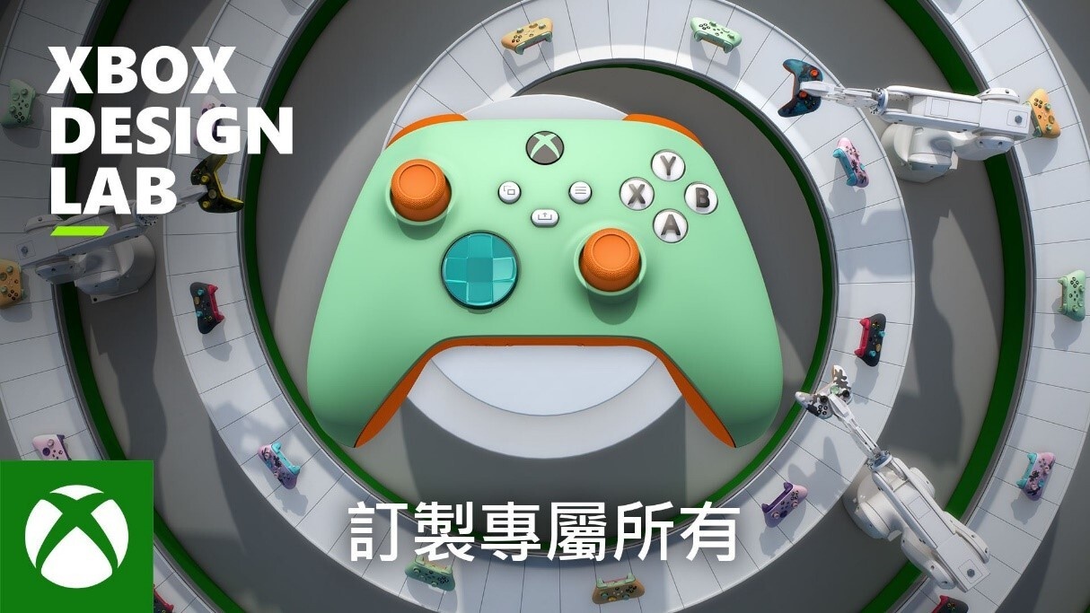 Xbox Design Lab 登台!个人风格控制器最低两千有找,官方抽奖资讯别错过 内容图1 潮品文-大潮社旗下实时最新热点娱乐时尚数码等新闻资讯网站! Xbox Design Lab 登台!个人风格控制器最低两千有找,官方抽奖资讯别错过