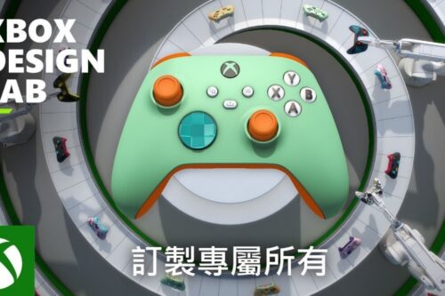 Xbox Design Lab 登台！个人风格控制器最低两千有找，官方抽奖资讯别错过