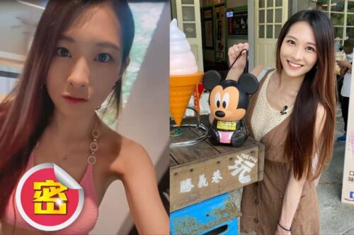 25岁北一女校花解放养眼福利！赴港发展5年乐喊：毕业了