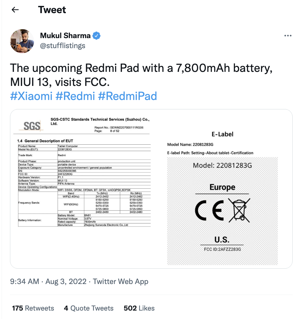 小米将出入门平价 Redmi 平板，性价比如何？一起来看看
