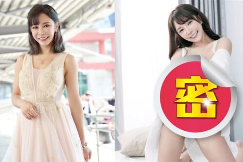 巫苡萱最后底线“豁出去”不该拍的全拍了！福利一次全放光