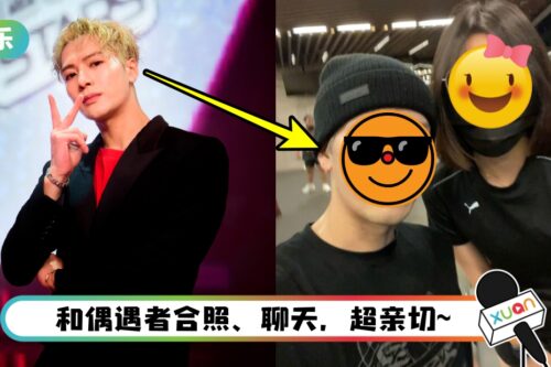 新加坡健身房被偶遇！ 王嘉尔素颜状态引争议…被嘲：水肿、丑