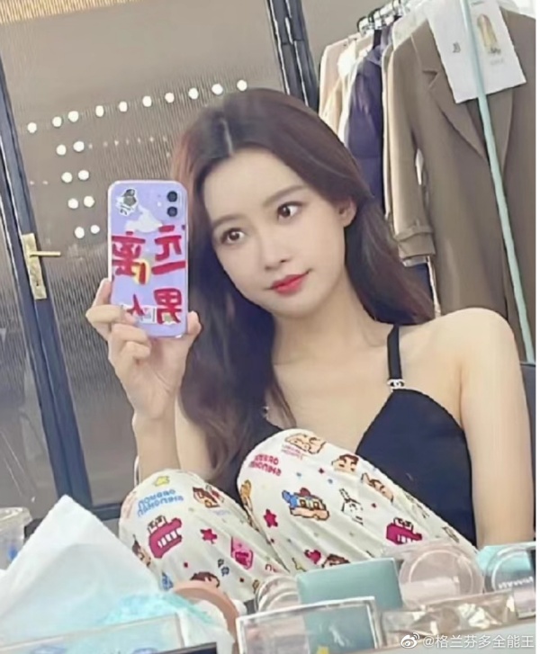 董子健、孙怡遭曝：半年前就裂痕明显！女方手机壳疑泄端倪 娱乐资讯 图3张