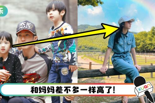 12岁NeiNei修长美腿超不科学！ 吴尊不舍女儿长大：还是我的小宝贝