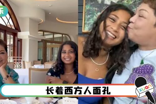 20岁海归孙女“流利广东话”震撼网友!肥妈曝原因