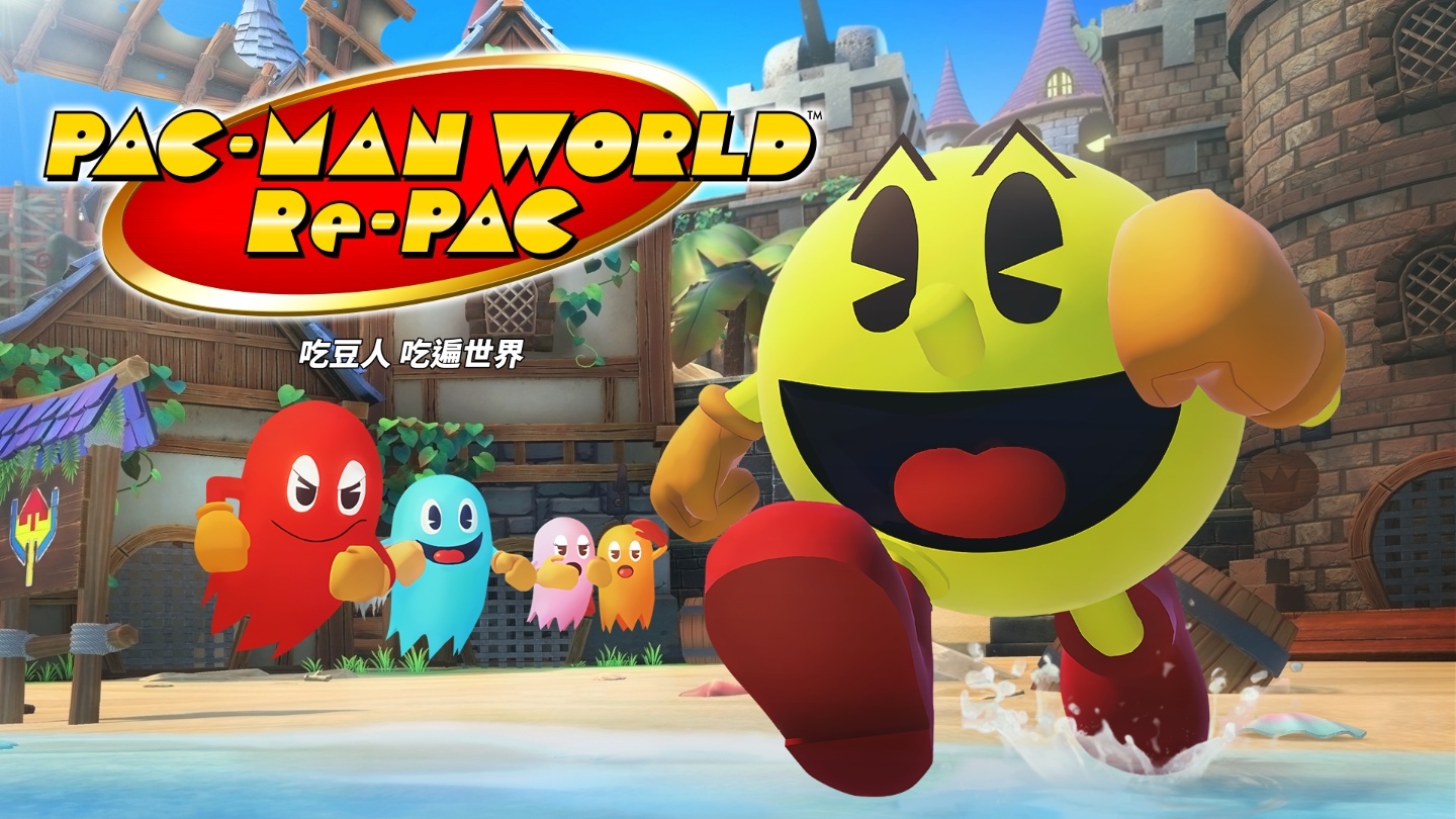 真人版‘ Pac-Man 吃豆人 ’电影要推出了?小精灵 2D 转 3D 看吗 内容图3 潮品文-大潮社旗下实时最新热点娱乐时尚数码等新闻资讯网站! 真人版‘ Pac-Man 吃豆人 ’电影要推出了?小精灵 2D 转 3D 看吗