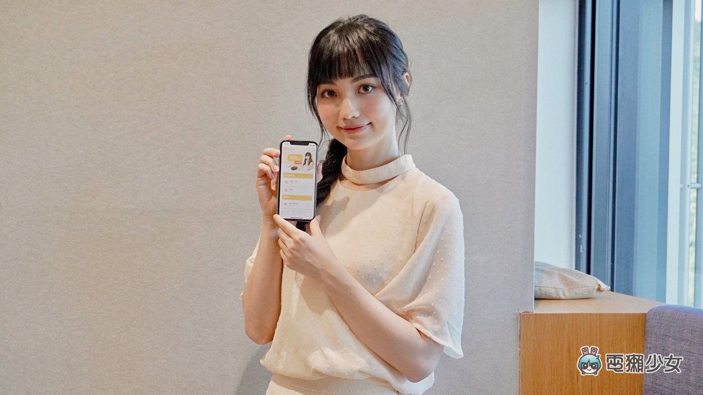 专访｜职业棋士黑嘉嘉来了！教你如何用 iPad 备忘录和专注模式来替生活规划好目标