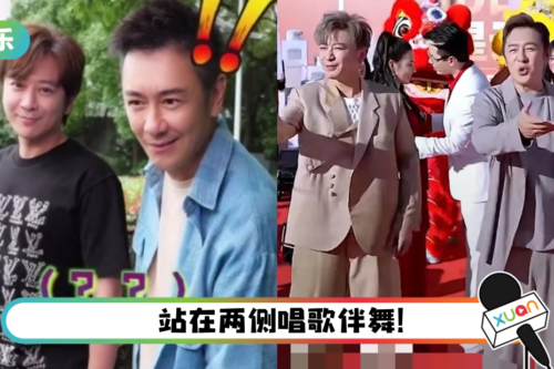 陈浩民、孙耀威合体为网红造势!网叹:明星沦为布景板了