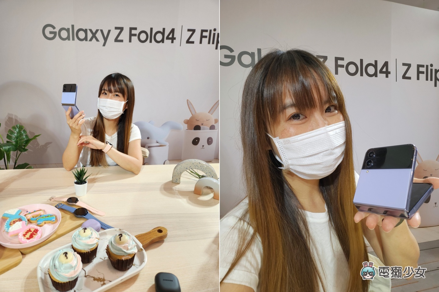 出门｜三星新品快速上手玩！Galaxy Z Flip4 5G 封面萤幕更好拍、Galaxy Watch5 新色超缤纷 升级亮点带你一次看 数码科技 图10张