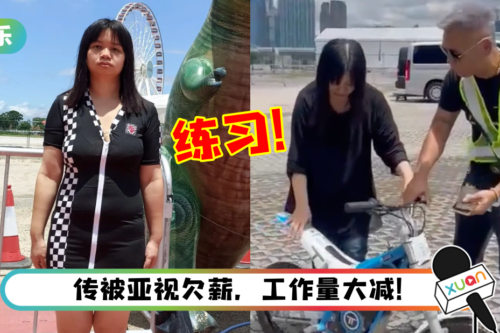 “亚视一姐”薛影仪化身赛车手！网大赞：卡娃仪