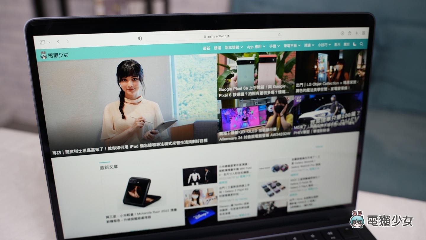 开箱｜M2 MacBook Air 开箱评测！重量变轻超有感！值不值得买？实际上手使用心得老实说
