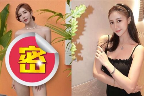 千年一遇空姐变“豹纹小姊姊”狂野比基尼　尺度超压线！