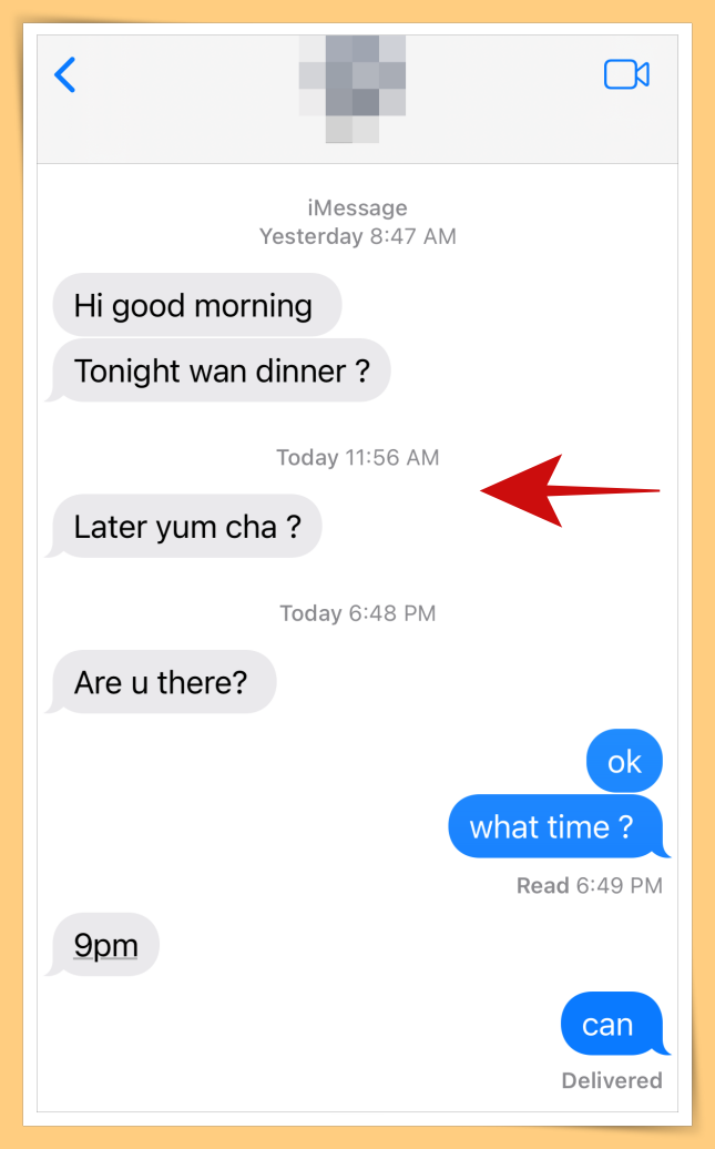Tips I 如何查看每一则iMessage发送时间？教你一招小技巧立刻显示时间！ 更多热点 图2张