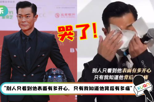 斥巨资拍科幻动作片票房惨败！古天乐落泪曝：不要让我觉得自己是孤独的一个人