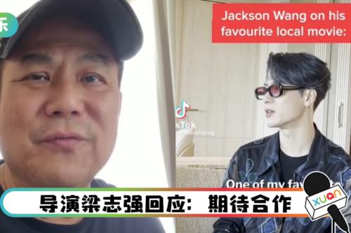 王嘉尔自爆小时候爱看这部电影！网嗨喊：同一个童年！
