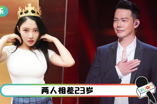 谢天华艳福不浅!做大佬激吻“第一美胸”