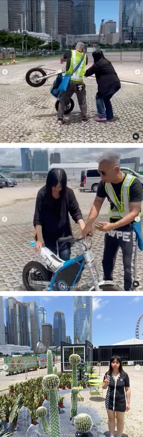 “亚视一姐”薛影仪惨遭网友性骚扰！高情商霸气回复了 娱乐资讯 图3张