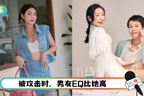 【专访】32岁May Ho还没结婚 狂被身边人建议“去冻卵”! 自曝子宫有问题