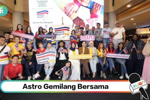 欢庆国庆月！A站推多档节目、优惠 客户免费观赏Gemilang频道