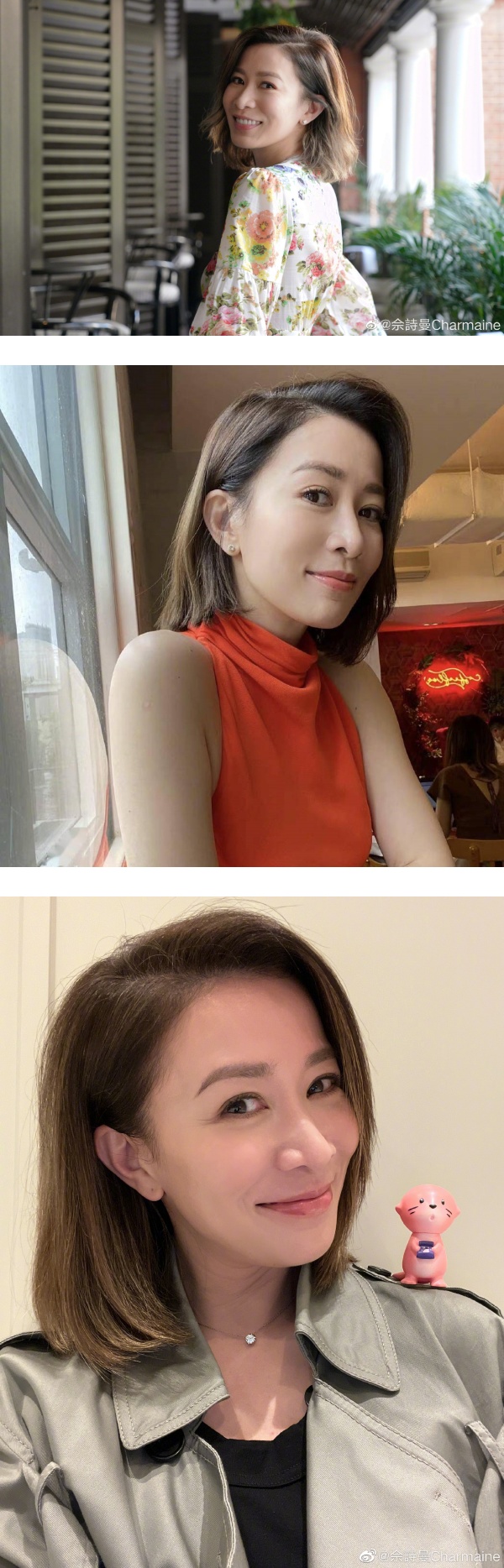 佘诗曼港姐QNAA段爆红！超强回答吓坏曾志伟 娱乐资讯 图1张