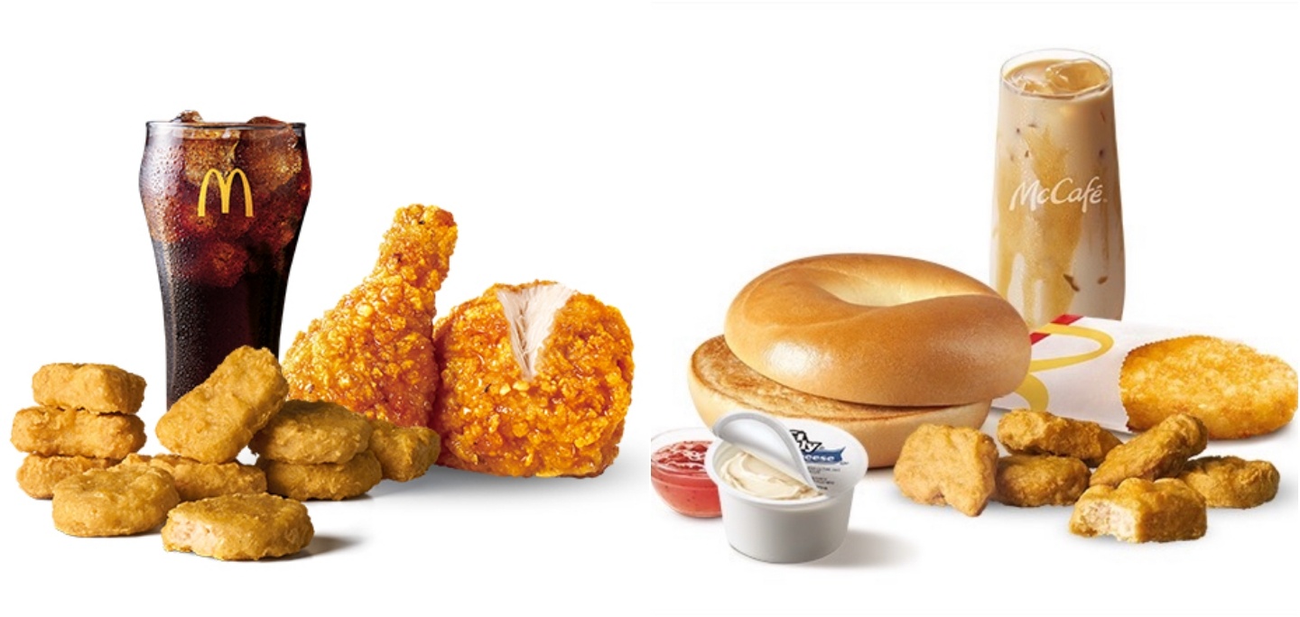 Uber Eats 公布麦当劳最受欢迎套餐 Top 5!由双层牛肉吉事堡套餐拿下冠军 内容图3 潮品文-大潮社旗下实时最新热点娱乐时尚数码等新闻资讯网站! Uber Eats 公布麦当劳最受欢迎套餐 Top 5!由双层牛肉吉事堡套餐拿下冠军