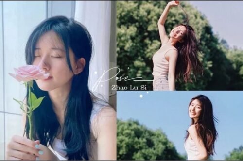 赵露思甜系拍照姿势公开！这招视觉显瘦5公斤、变出直角肩