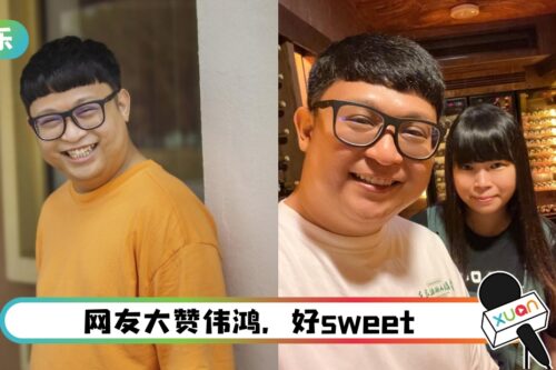 伟鸿努力把Yiyi养到肥肥白白！霸气喊话：你不用瘦下来