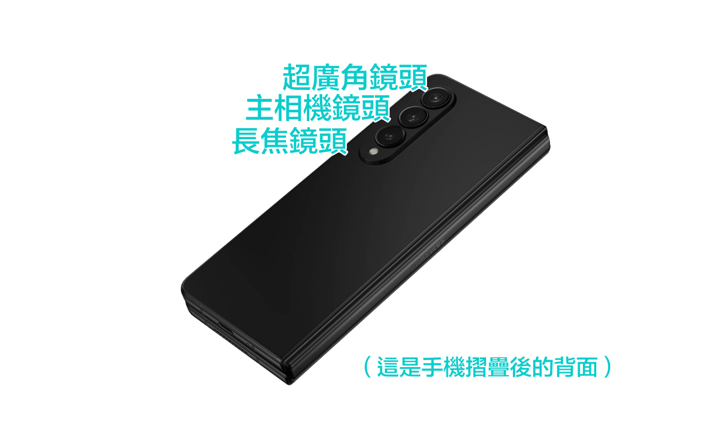 大折叠手机之争:小米 MIX Fold 2 瘦身有成力战三星 Galaxy Z Fold4,转轴之争真的赢了吗? 内容图3 潮品文-大潮社旗下实时最新热点娱乐时尚数码等新闻资讯网站! 大折叠手机之争:小米 MIX Fold 2 瘦身有成力战三星 Galaxy Z Fold4,转轴之争真的赢了吗?