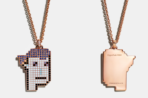 Tiffany 出 NFT 珠宝！不只是虚拟商品，也可以带上身