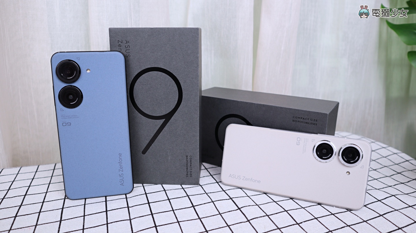 开箱｜30天深度体验心得！ ASUS Zenfone 9 不玩花样，造就年度最佳手感