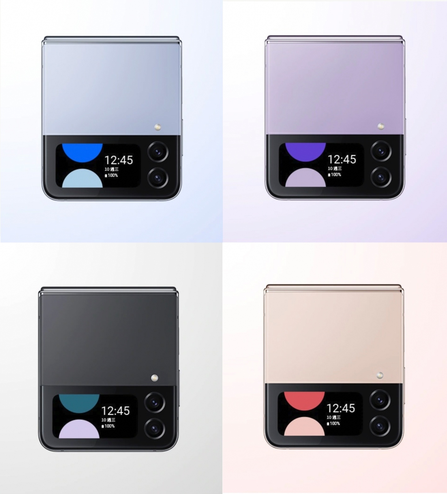 小折叠手机之争:Motorola razr 2022 和三星 Galaxy Z Flip4 的封面萤幕之战? 内容图4 潮品文-大潮社旗下实时最新热点娱乐时尚数码等新闻资讯网站! 小折叠手机之争:Motorola razr 2022 和三星 Galaxy Z Flip4 的封面萤幕之战?