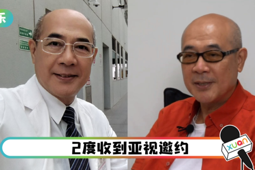 效忠TVB 42年！李成昌曝曾3度被挖角