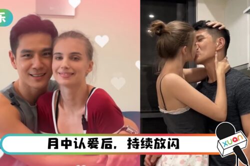 祖雄、佳娜示范求欢经过！舌吻亲出声 22秒影片曝光