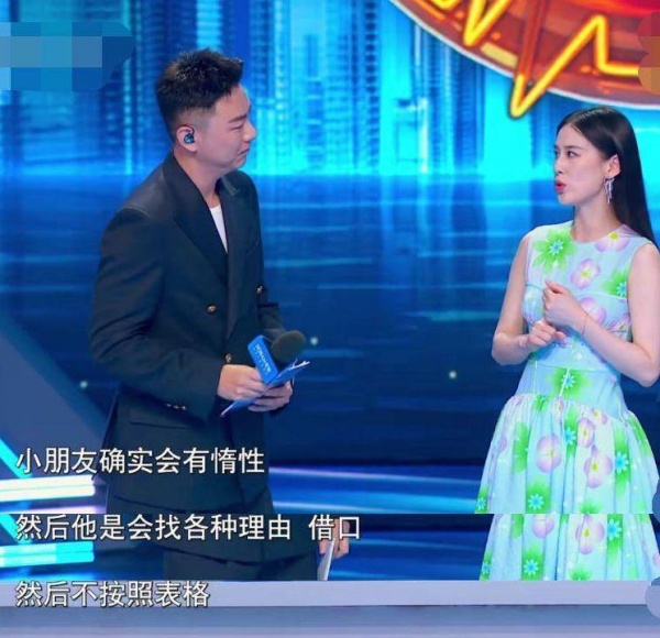 5岁儿“手脱臼”！黄圣依仍坚持要他上钢琴课 娱乐资讯 图2张