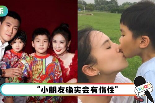5岁儿“手脱臼”！黄圣依仍坚持要他上钢琴课