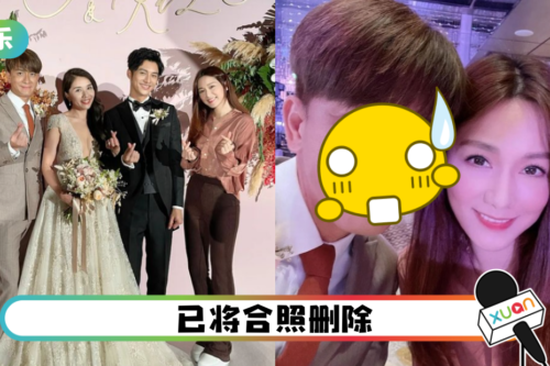 疑P图太重！汤洛雯把马国明变“歪脸”