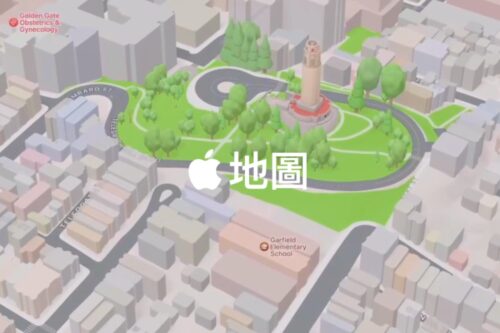Apple 地图未来可能会出现广告？彭博社：最快 2023 年就会上架