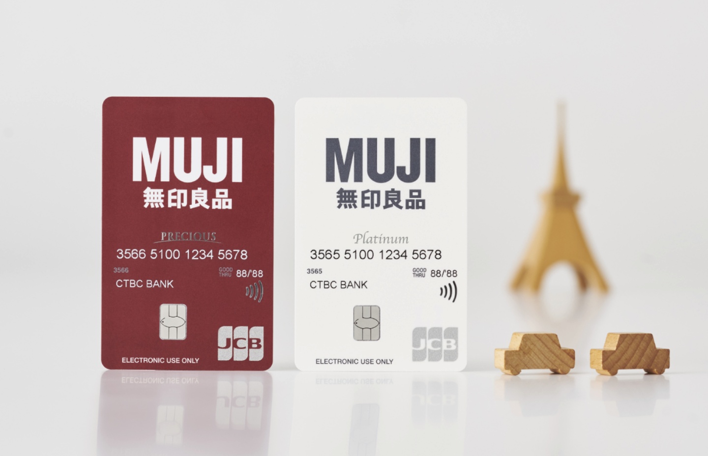 无印良品怎么买比较便宜?无印迷教你 10 个省钱方法(加码 MUJI 3C 小物推荐) 内容图2 潮品文-大潮社旗下实时最新热点娱乐时尚数码等新闻资讯网站! 无印良品怎么买比较便宜?无印迷教你 10 个省钱方法(加码 MUJI 3C 小物推荐)
