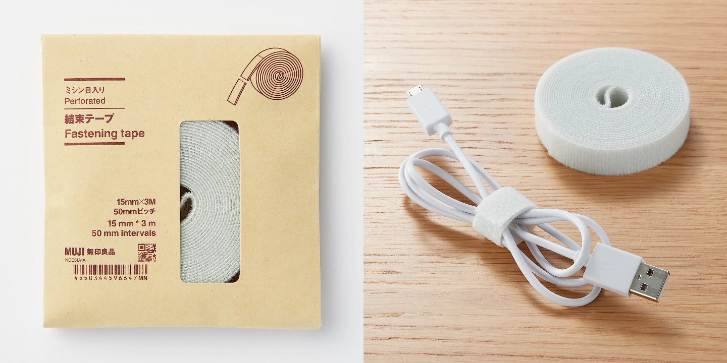 无印良品怎么买比较便宜?无印迷教你 10 个省钱方法(加码 MUJI 3C 小物推荐) 内容图8 潮品文-大潮社旗下实时最新热点娱乐时尚数码等新闻资讯网站! 无印良品怎么买比较便宜?无印迷教你 10 个省钱方法(加码 MUJI 3C 小物推荐)