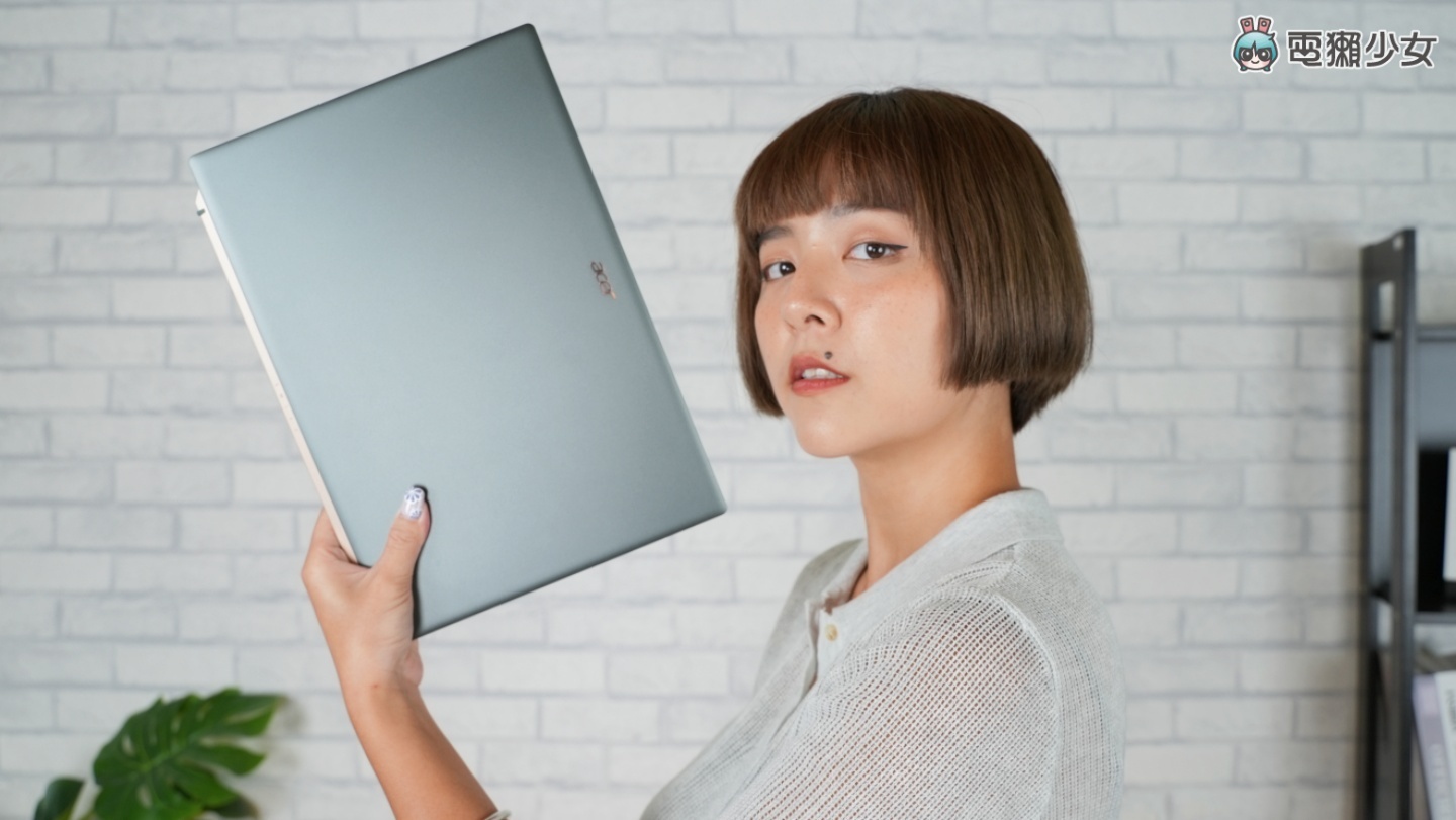 开箱|理想身型、质感外型!Acer Swift 5 轻薄外观与效能再进化,搭载 Intel 第 12 代处理器成就商务首选 内容图7 潮品文-大潮社旗下实时最新热点娱乐时尚数码等新闻资讯网站! 开箱|理想身型、质感外型!Acer Swift 5 轻薄外观与效能再进化,搭载 Intel 第 12 代处理器成就商务首选