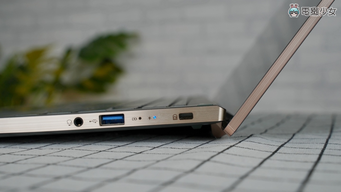 开箱|理想身型、质感外型!Acer Swift 5 轻薄外观与效能再进化,搭载 Intel 第 12 代处理器成就商务首选 内容图10 潮品文-大潮社旗下实时最新热点娱乐时尚数码等新闻资讯网站! 开箱|理想身型、质感外型!Acer Swift 5 轻薄外观与效能再进化,搭载 Intel 第 12 代处理器成就商务首选