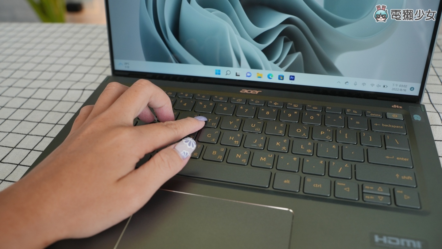 开箱|理想身型、质感外型!Acer Swift 5 轻薄外观与效能再进化,搭载 Intel 第 12 代处理器成就商务首选 内容图11 潮品文-大潮社旗下实时最新热点娱乐时尚数码等新闻资讯网站! 开箱|理想身型、质感外型!Acer Swift 5 轻薄外观与效能再进化,搭载 Intel 第 12 代处理器成就商务首选