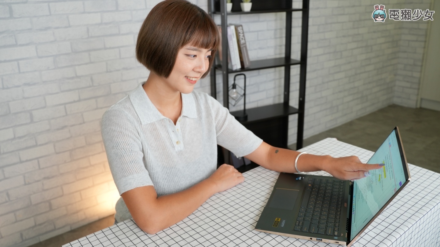 开箱|理想身型、质感外型!Acer Swift 5 轻薄外观与效能再进化,搭载 Intel 第 12 代处理器成就商务首选 内容图19 潮品文-大潮社旗下实时最新热点娱乐时尚数码等新闻资讯网站! 开箱|理想身型、质感外型!Acer Swift 5 轻薄外观与效能再进化,搭载 Intel 第 12 代处理器成就商务首选