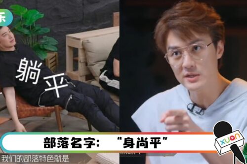 潘玮柏总是躺平、不练歌！吴克群踢爆：他都偷在练！