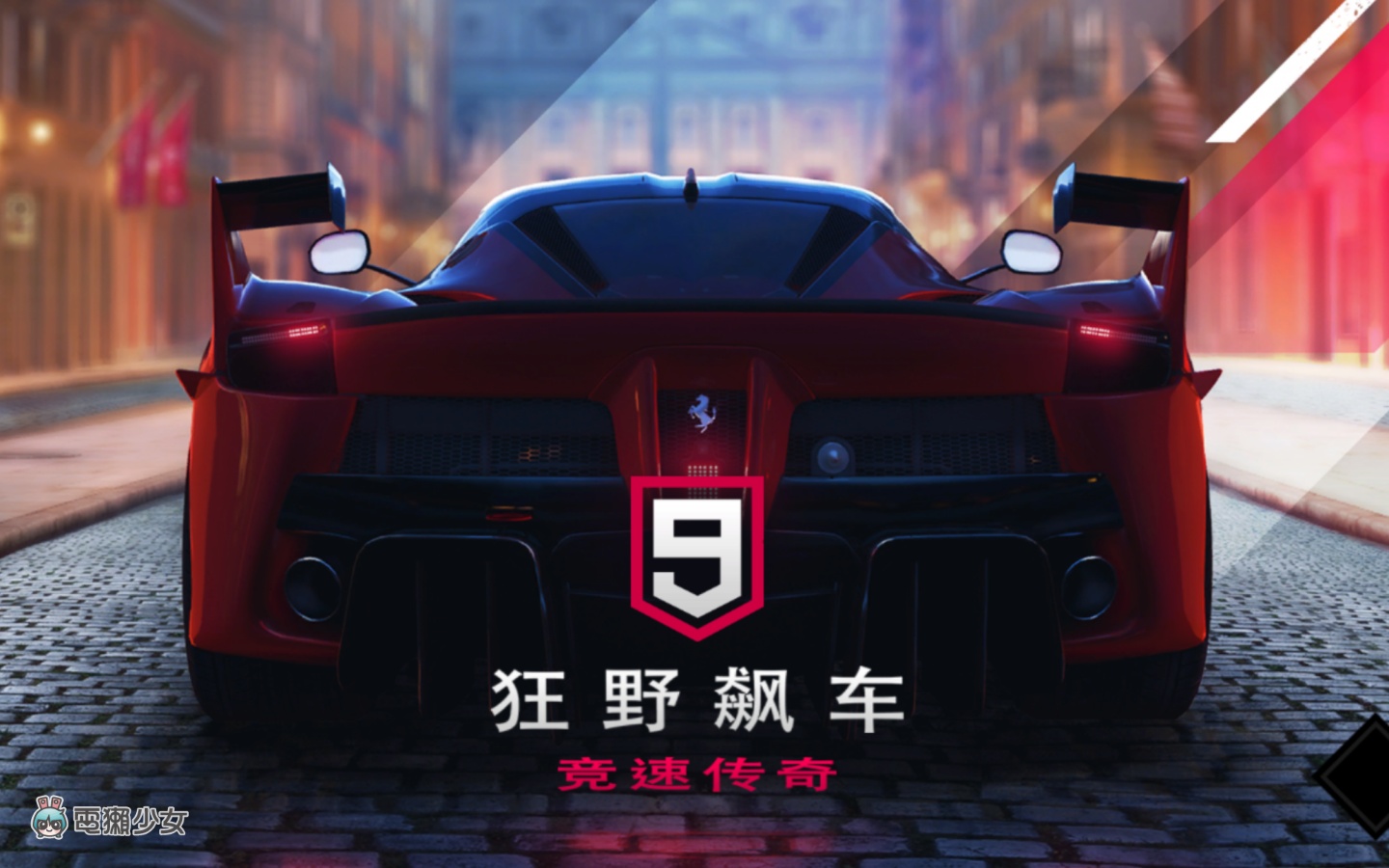 ‘ Google Play 游戏 ’用 PC 玩手游!测试版开放下载,体验心得玩给你看 内容图7 潮品文-大潮社旗下实时最新热点娱乐时尚数码等新闻资讯网站! ‘ Google Play 游戏 ’用 PC 玩手游!测试版开放下载,体验心得玩给你看